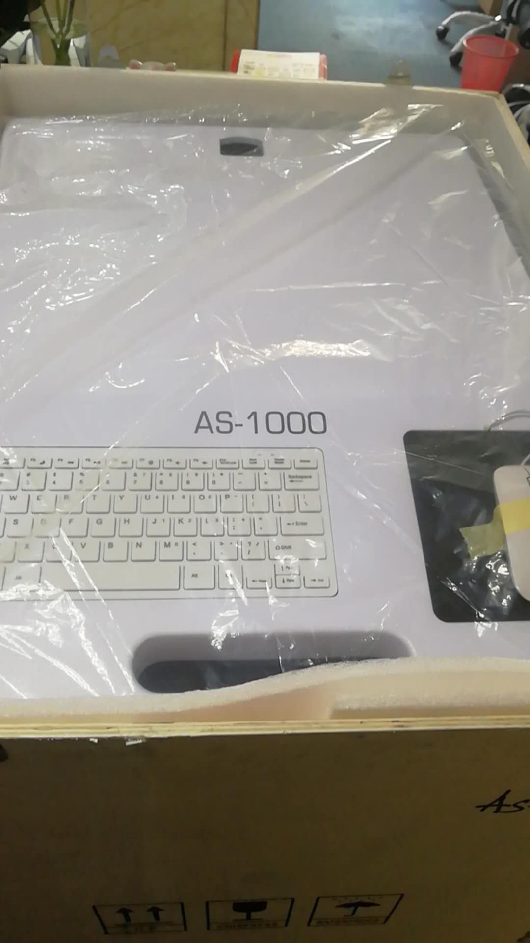 3044AM永利(集团)有限公司