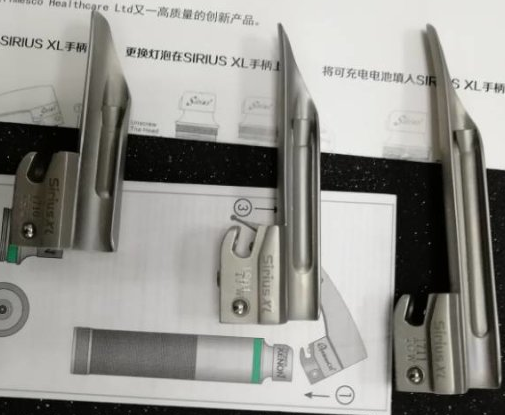 英国泰美科进口光纤喉镜