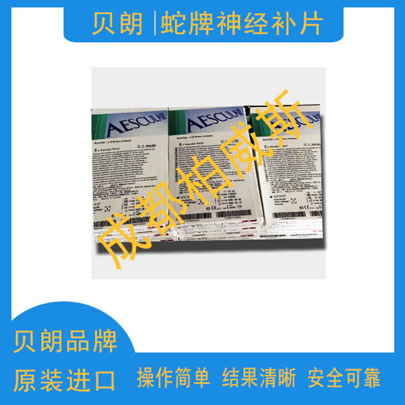 3044AM永利(集团)有限公司