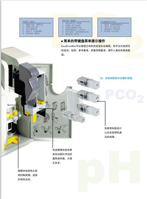 QQ截图20190411101006