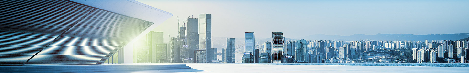 page-banner